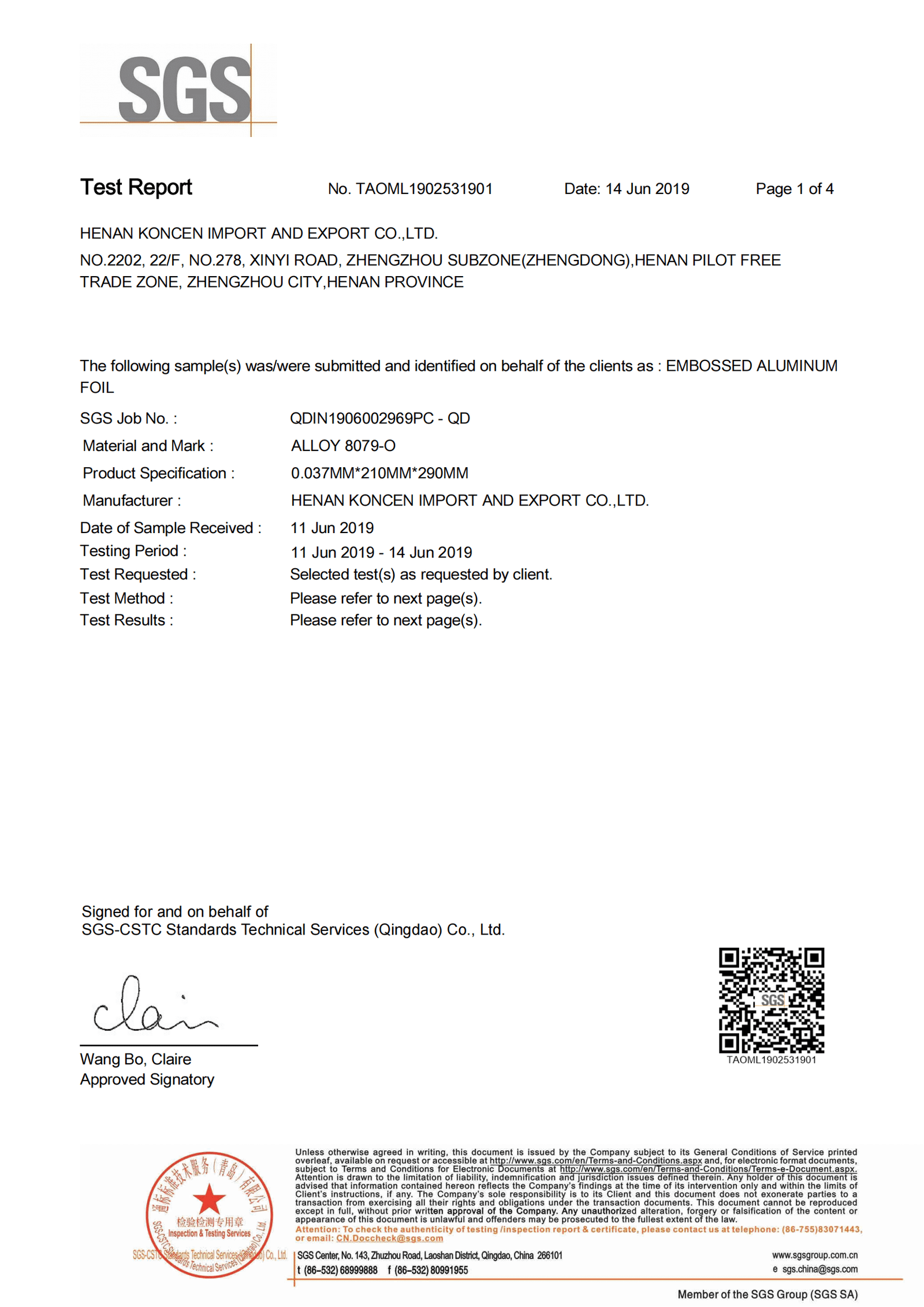 SGS test report page 1 for ALKONCE aluminum foil containers